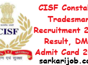 CISF Constable Tradesman Result, Admit Card 2024