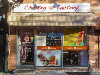 Some store fronts on Washington Street in Hoboken