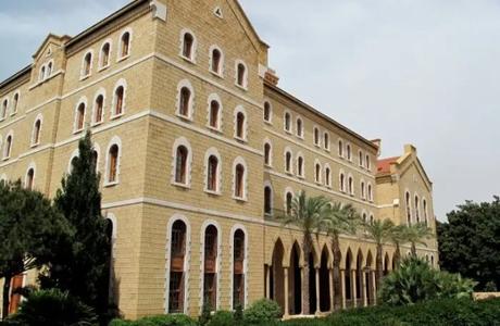 Visit the American University of Beirut