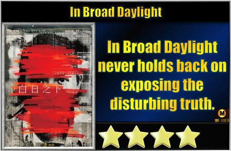 In Broad Daylight (2023) Movie Review