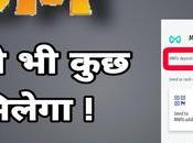 Osmose Technology Complete Login Guide Osmosis