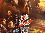Wandering Earth (2023) Movie Review