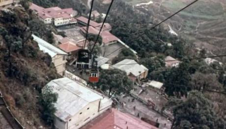 Gun Hill in Mussorie
