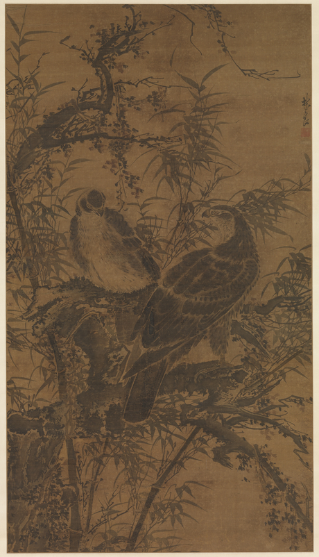 Two Hawks in a Thicket by Lin Liang