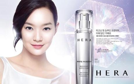 Hera White Program Biogenic Effector ad