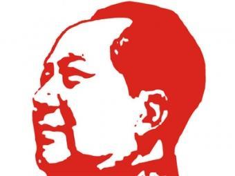 As Mao rises slowly in the East