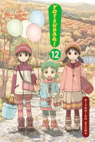 Yotsuba Vol 12