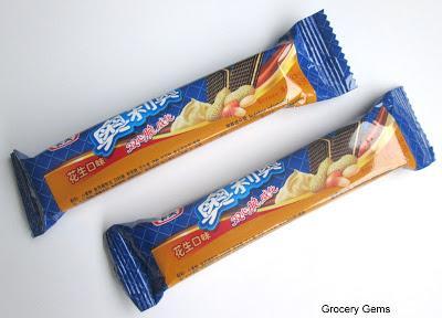 Review: Oreo Peanut Butter Wafers (China)