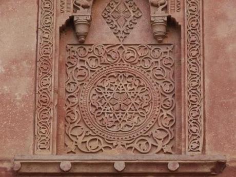 Geometric Patterns in India