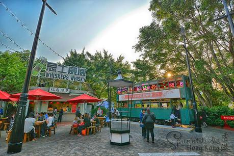 Ocean Park - Old Hong Kong