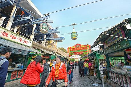 Ocean Park - Old Hong Kong