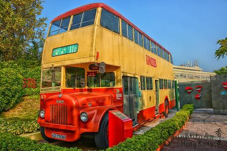 Ocean Park - Old Hong Kong