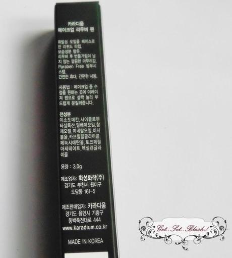 Cosmetic-love.com 's Karadium Makeup Remover Pen - Review and Swatch