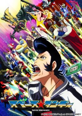 Space Dandy Episode 1