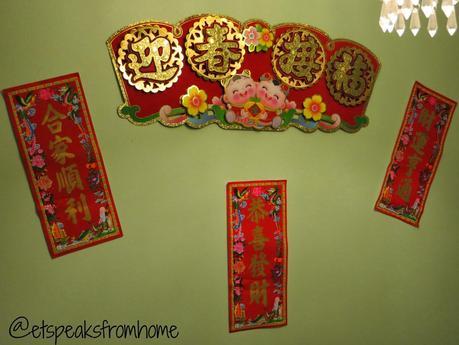 Chinese New Year Wall Decoration