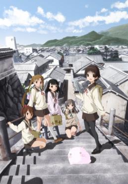 Tamayura: More Aggressive tamayura more aggressive