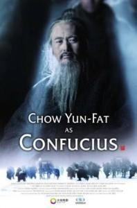 Confucius_film_post