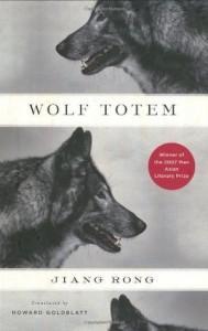 wolf totem