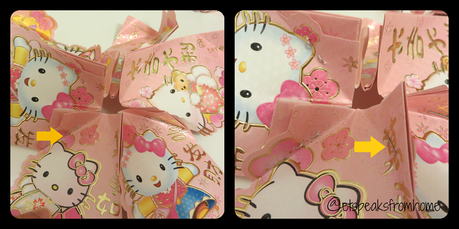 Hello Kitty Chinese New Year Ang Bao / Pow Lantern #3