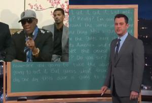 kimmel-rodman