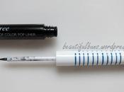 Innisfree Jill Stuart Waterproof Color Liner