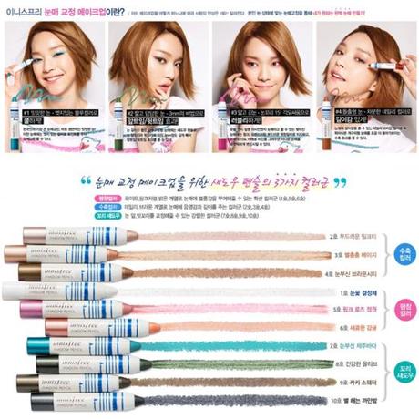 Innisfree X Jill Stuart Shadow Pencil colours