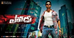 ram_charan_shruti_haasan_yevadu_advance_booking_update_news_stills_galleries