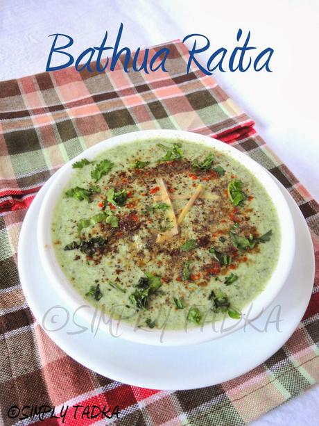 Bathua Recipe | Bathwa Ka Raita