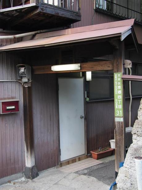 P5030032 樋口一葉を育んだ街，本郷元菊坂町 / Tokyo,Hongo   associated with Ichiyo Higuchi