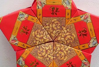 How to Make a Chinese New Year Ang Bao/Pow Star #10 - Paperblog