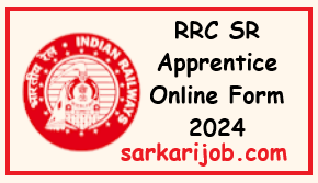 RRC SR Apprentice Online Form 2024