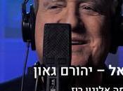 Yehoram Gaon: Oori Yisrael (video)