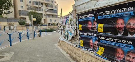 Moshe Abutbol for Mayor campaign is underway
