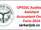 UPSSSC Auditor Assistant Accountant Online Form 2024