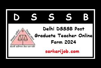 Delhi DSSSB Recruitment 2024 - Paperblog