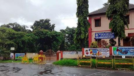 kutta is the best place in coorg attractive place