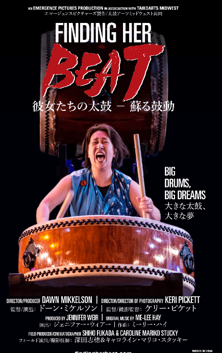 Join Megan Chao-Smith and her group of Taiko dreamers as they challenge convention and find their beat in 'Finding Her Beat' 
