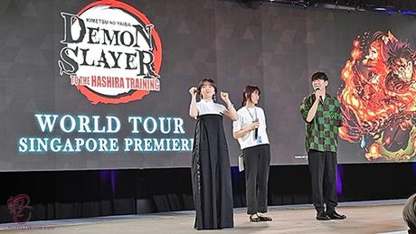 Fan Screening of Demon Slayer: Kimetsu no Yaiba – To the Hashira Training is a Must-Catch