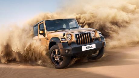 Mahindra Thar Earth Edition Car Launched