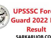 UPSSSC Forest Guard 2022 Result