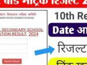 Bihar Board Result 2024: Expected Date Check Online