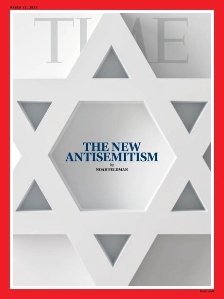 The New Antisemitism by Noah Feldman