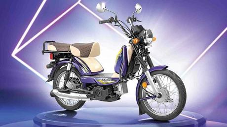 TVS XL 100 Moped launch date