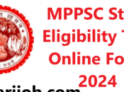 MPPSC Online Form 2024 State Eligibility Test