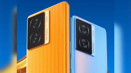 iQOO Z9 Turbo Battery