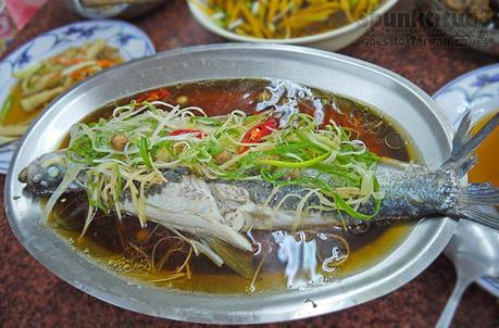 Sun Moon Lake Delicacies