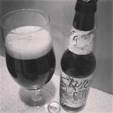 Kujo imperial coffee stout @FlyingDog #beertography #newbeerthrusday