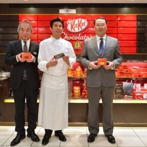 Kitkat Store