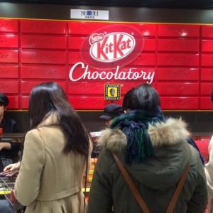 kitkat-store