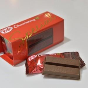 Kitkat Store